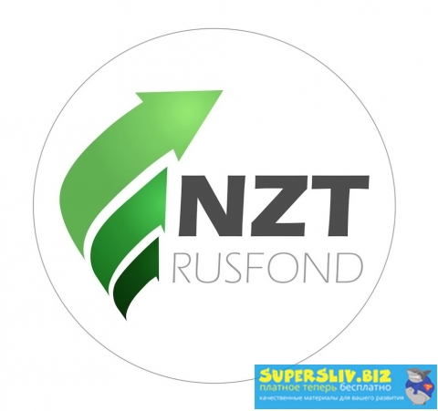 [NZTRusfond] Игорь Шимко - Риск-менеджмент для час_0.jpg